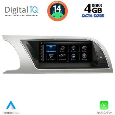 AIN-134961 - Digital iQ - DIGITAL IQ TOP 16912_CPA (8.8inc) MULTIMEDIA SYSTEM for AUDI A5 mod. 2007-2012 - ALL IN POINT - LEFKELIS.GR