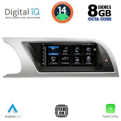 AIN-136487 - Digital iQ - DIGITAL IQ TOP 18912_CPA (8.8'') MULTIMEDIA SYSTEM for AUDI A5 mod. 2007-2012 - ALL IN POINT - LEFKELIS.GR