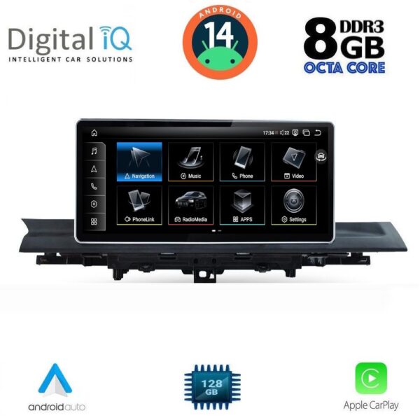 AIN-136437 - Digital iQ - DIGITAL IQ TOP 18921_CPA (10.25'') MULTIMEDIA SYSTEM for AUDI A4 – Α5 mod. 2016> - ALL IN POINT - LEFKELIS.GR