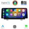 DIGITAL IQ TOP 18950_CPA (10.25'') (NBT) MULTIMEDIA SYSTEM for BMW S.1 (F20-F21) mod. 2011-2016 - Image 6