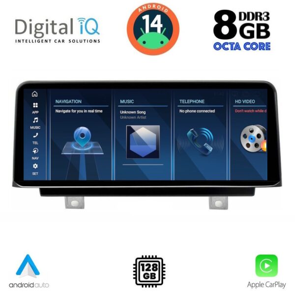 AIN-136388 - Digital iQ - DIGITAL IQ TOP 18950_CPA (10.25'') (NBT) MULTIMEDIA SYSTEM for BMW S.1 (F20-F21) mod. 2011-2016 - ALL IN POINT - LEFKELIS.GR