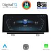 DIGITAL IQ TOP 18950_CPA (10.25'') (NBT) MULTIMEDIA SYSTEM for BMW S.1 (F20-F21) mod. 2011-2016 - Image 2