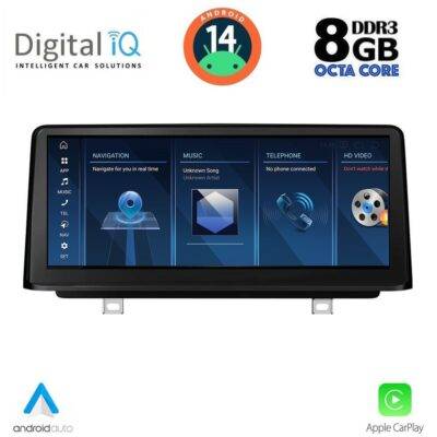 AIN-136503 - Digital iQ - DIGITAL IQ TOP 18966_CPA (10.25") (EVO) MULTIMEDIA SYSTEM for BMW S.2 TOURER (F45-46) mod. 2018> - ALL IN POINT - LEFKELIS.GR