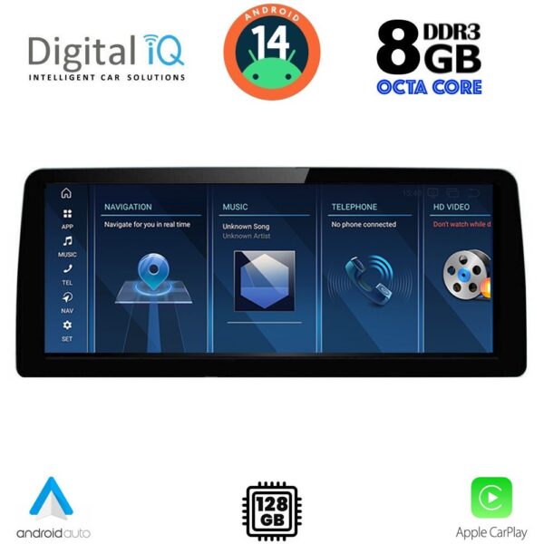 AIN-141132 - Digital iQ - DIGITAL IQ TPK 16973_CPA (10.25'') (NBT) MULTIMEDIA SYSTEM for BMW X3 (F25) – X4 (F26) mod. 2014-2016 - ALL IN POINT - LEFKELIS.GR