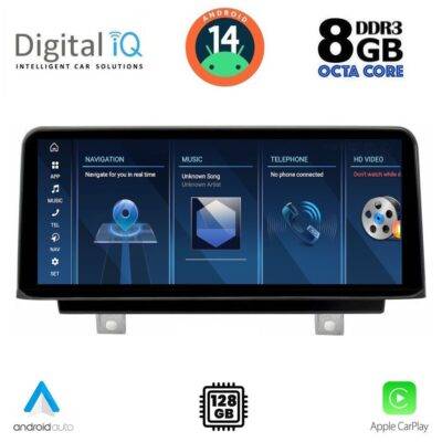 AIN-136510 - Digital iQ - DIGITAL IQ TOP 18978_CPA (10.25'') (NBT) MULTIMEDIA SYSTEM for BMW X5 (F15) – X6 (F16) mod. 2013-2016 - ALL IN POINT - LEFKELIS.GR