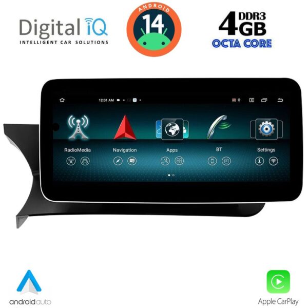 AIN-140612 - Digital iQ - DIGITAL IQ TOP 10985_CPA (12.3inc) (NTG 4.5/4.7) MULTIMEDIA SYSTEM for MERCEDES C (W204) mod. 2012-2014 - ALL IN POINT - LEFKELIS.GR