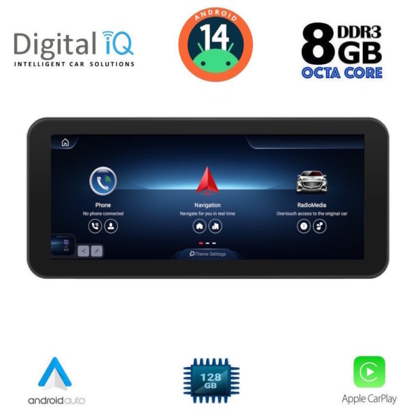 AIN-136385 - Digital iQ - DIGITAL IQ TOP 18986_CPA (10.25'') MULTIMEDIA SYSTEM for MERCEDES C - CLC - GLC mod. 2014-2021 (NTG 5) - ALL IN POINT - LEFKELIS.GR