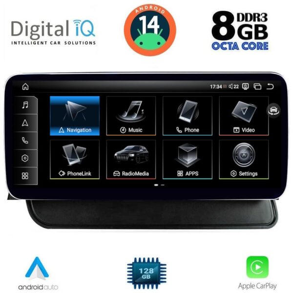AIN-136478 - Digital iQ - DIGITAL IQ TOP 19930_CPA (12.3'') MULTIMEDIA SYSTEM for AUDI Q5 mod. 2008-2018 - ALL IN POINT - LEFKELIS.GR