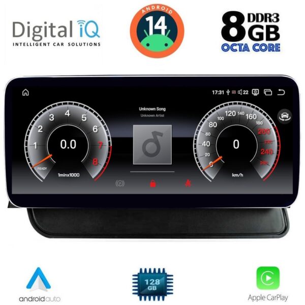 DIGITAL IQ TOP 19930_CPA (12.3'') MULTIMEDIA SYSTEM for AUDI Q5 mod. 2008-2018 - Image 2