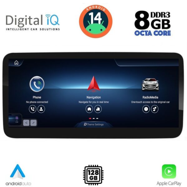 AIN-136717 - Digital iQ - DIGITAL IQ TOP 19981_CPA (12.3'') MULTIMEDIA SYSTEM for MERCEDES A – CLA – GLA mod. 2015-2019 (NTG 5) - ALL IN POINT - LEFKELIS.GR