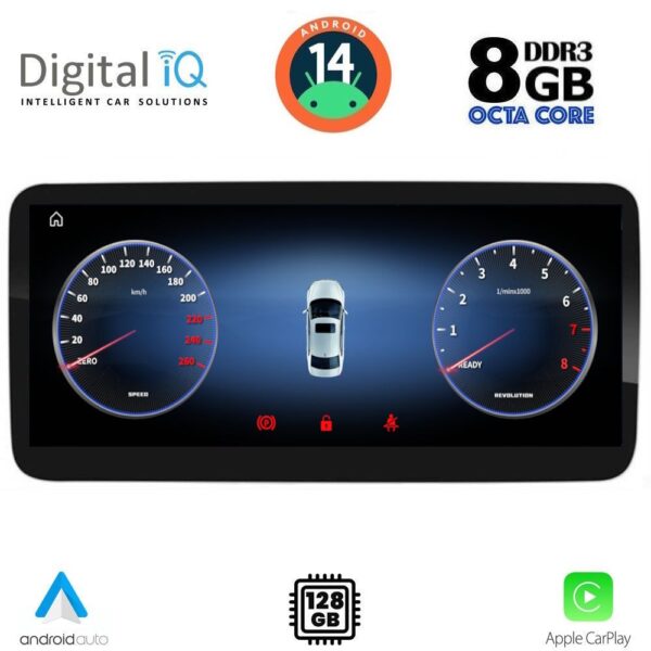 DIGITAL IQ TOP 19981_CPA (12.3'') MULTIMEDIA SYSTEM for MERCEDES A – CLA – GLA mod. 2015-2019 (NTG 5) - Image 2