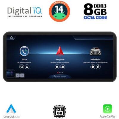 AIN-66498 - Digital iQ - DIGITAL IQ TOP 19986_CPA (12.3inc) (NTG 5) MULTIMEDIA SYSTEM for MERCEDES C (W205) mod. 2014-2021 - ALL IN POINT - LEFKELIS.GR
