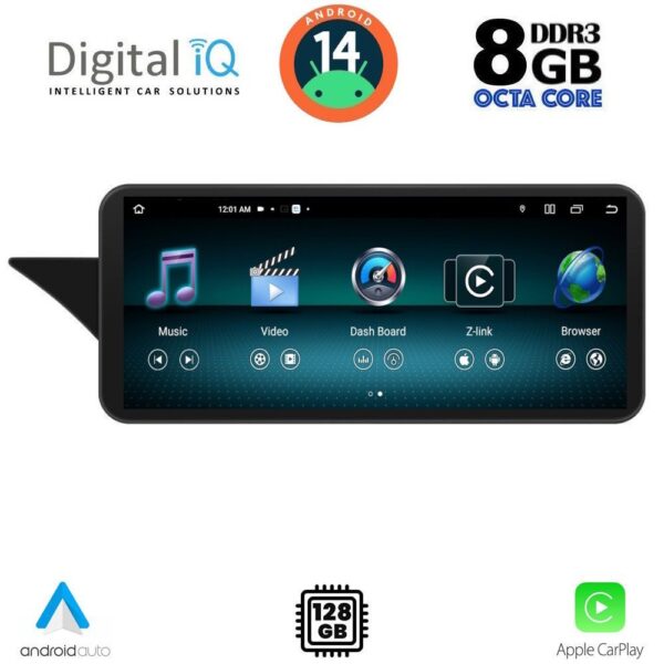 AIN-108176 - Digital iQ - DIGITAL IQ TOP 19991_CPA (12.3inc) (NTG 4) MULTIMEDIA SYSTEM for MERCEDES E (W212) mod. 2009-2012 - ALL IN POINT - LEFKELIS.GR