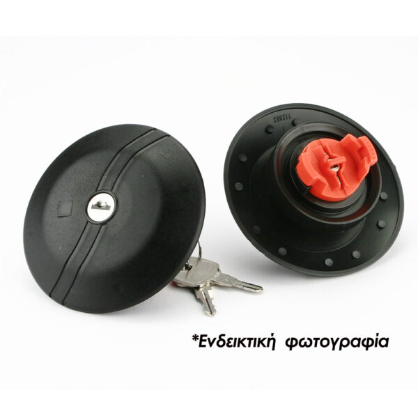 ALL IN POINT ΤΑΠΑ ΠΕΤΡΕΛΑΙΟΥ ΜΕ ΚΛΕΙΔΙ ΓΙΑ IVECO FARMA - 1 τεμ. - AIN-184678 iluma.GR
