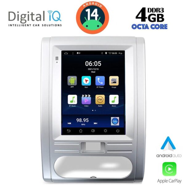 AIN-128784 - Digital iQ - DIGITAL IQ BXF 6967_CPAA TESLA STYLE for NISSAN XTRAIL mod. 2007-2014 - ALL IN POINT - LEFKELIS.GR
