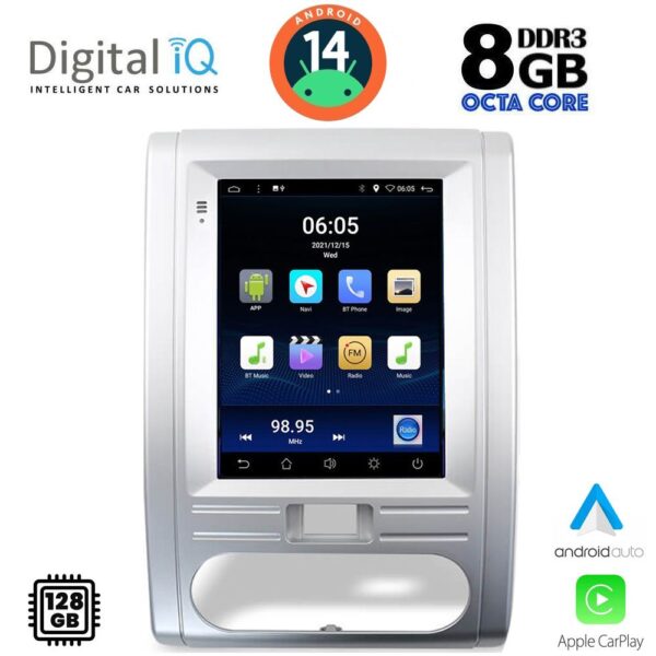 AIN-130375 - Digital iQ - DIGITAL IQ BXF 7967_CPAA TESLA STYLE for NISSAN XTRAIL mod. 2007-2014 - ALL IN POINT - LEFKELIS.GR