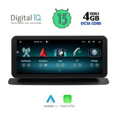 AIN-140631 - Digital iQ - DIGITAL IQ TOP 10997_CPA (10.25inc) (NTG 4.5) MULTIMEDIA SYSTEM for MERCEDES ML (W166) mod. 2011-2019 - ALL IN POINT - LEFKELIS.GR