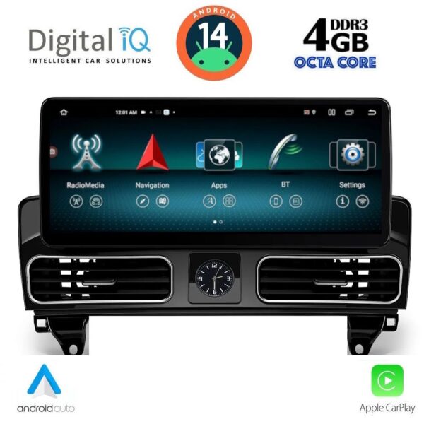 AIN-140647 - Digital iQ - DIGITAL IQ TOP 10997_CPA CLOCK (12.3inc) (NTG 4.5) MULTIMEDIA SYSTEM for MERCEDES ML (W166) mod. 2011-2019 - ALL IN POINT - LEFKELIS.GR