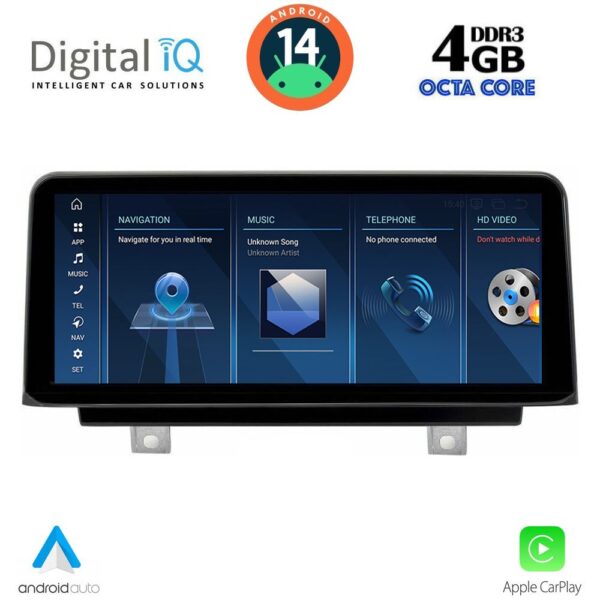 AIN-131261 - Digital iQ - DIGITAL IQ TOP 16951_CPA (10.25'') - (EVO) MULTIMEDIA SYSTEM for BMW S.1 (F20-21) mod. 2016-2018 - ALL IN POINT - LEFKELIS.GR