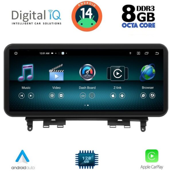 DIGITAL IQ TOP 17984_CPA (12.3") (NTG 4) MULTIMEDIA SYSTEM for MERCEDES C (W204) mod. 2007-2011 - Image 2