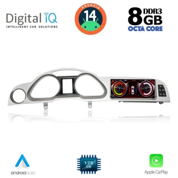 8inc) MULTIMEDIA SYSTEM for AUDI A6 mod. 2009-2011 - ALL IN POINT - LEFKELIS.GR