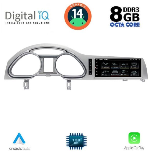 AIN-140521 - Digital iQ - DIGITAL IQ TOP 16934_CPA (10.25inc) MULTIMEDIA SYSTEM for AUDI Q7 mod. 2010-2015 - ALL IN POINT - LEFKELIS.GR
