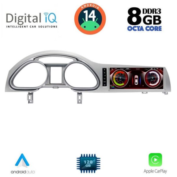 DIGITAL IQ TOP 16934_CPA (10.25inc) MULTIMEDIA SYSTEM for AUDI mod. Q7 2010-2015 - Image 2