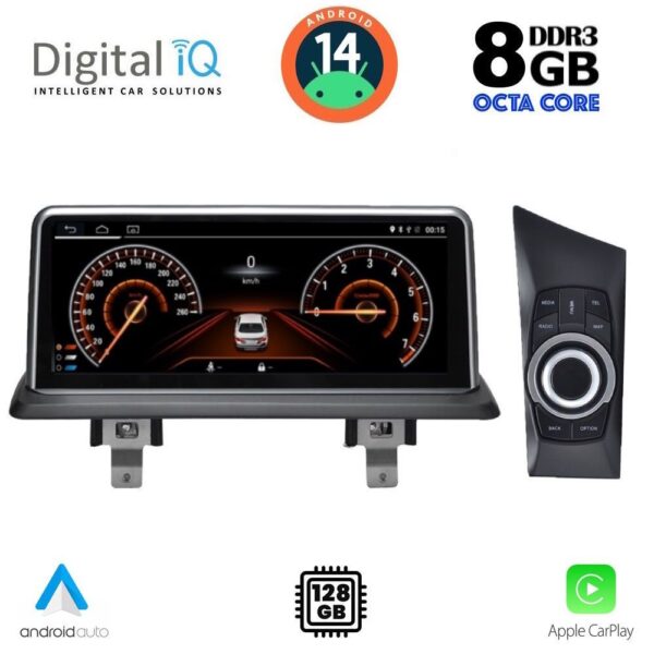 DIGITAL IQ TOP 18948_CPA (10.25'') (CIC) MULTIMEDIA SYSTEM for BMW S.1 (E81-82-87-88) mod. 2009-2013 - Image 6