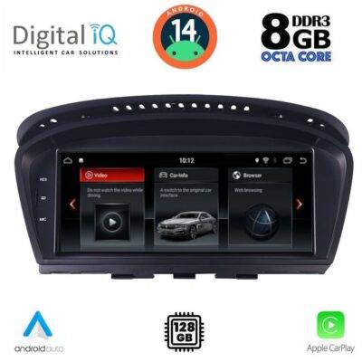 AIN-141042 - Digital iQ - DIGITAL IQ TOP 10959_CPA (8.8inc) (CIC) MULTIMEDIA SYSTEM for BMW S.5 (E60) mod. 2008-2011 - ALL IN POINT - LEFKELIS.GR