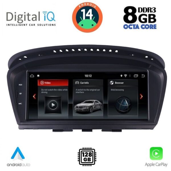 AIN-141042 - Digital iQ - DIGITAL IQ TOP 10959_CPA (8.8inc) (CIC) MULTIMEDIA SYSTEM for BMW S.5 (E60) mod. 2008-2011 - ALL IN POINT - LEFKELIS.GR
