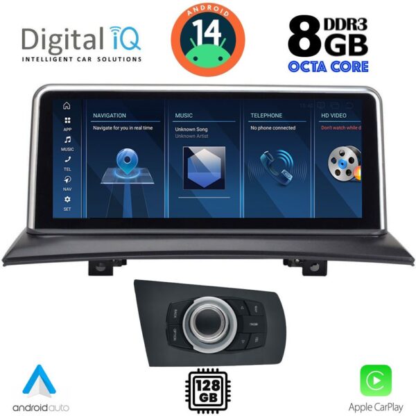 AIN-67068 - Digital iQ - DIGITAL IQ TOP 18971_CPA (10.25'') (CCC) MULTIMEDIA SYSTEM for BMW X3 (E83) mod. 2004-2009 - ALL IN POINT - LEFKELIS.GR