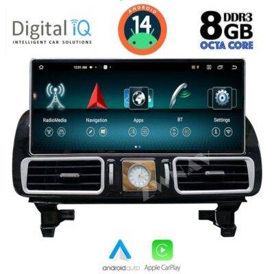 AIN-140638 - Digital iQ - DIGITAL IQ TOP 17997_CPA (12.3inc) (NTG 4.5) MULTIMEDIA SYSTEM for MERCEDES ML (W166) mod. 2011-2019 - ALL IN POINT - LEFKELIS.GR