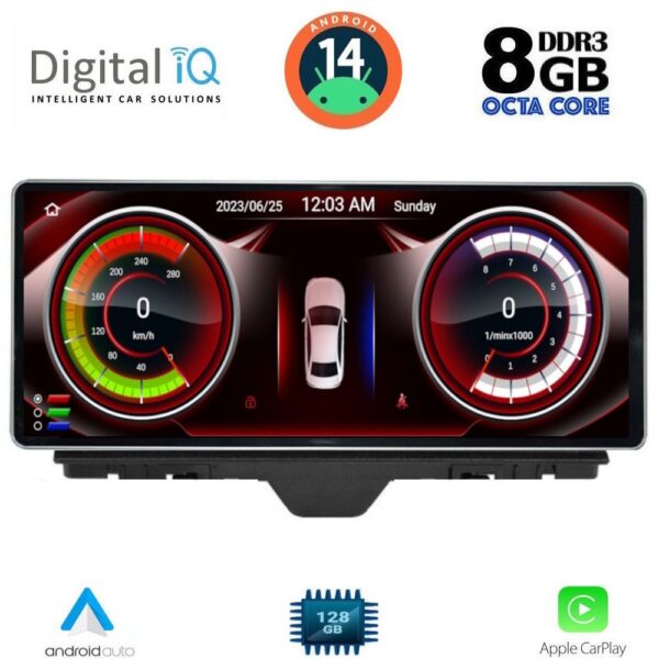 DIGITAL IQ TOP 17910_CPA (12.3inc) MULTIMEDIA SYSTEM for AUDI A1 mod. 2010-2018 - Image 2