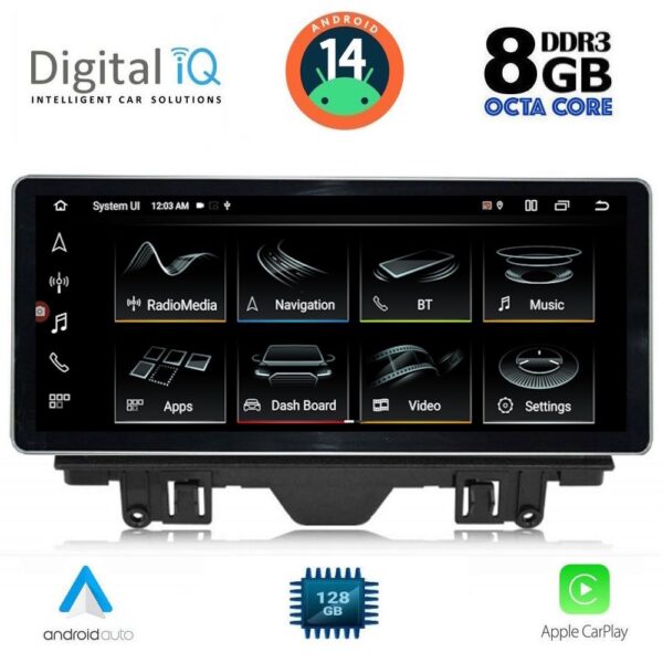 AIN-140370 - Digital iQ - DIGITAL IQ TOP 17915_CPA (12.3inc) MULTIMEDIA SYSTEM for AUDI A3 mod. 2013-2021 - ALL IN POINT - LEFKELIS.GR