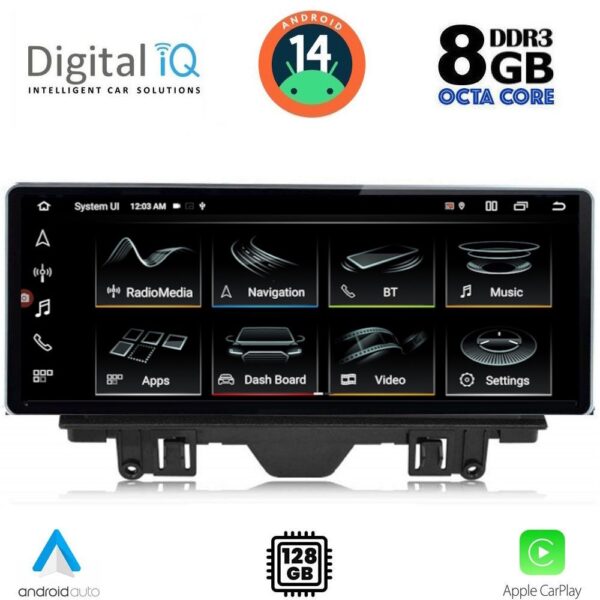 AIN-140466 - Digital iQ - DIGITAL IQ TOP 17923_CPA (12.3inc) MULTIMEDIA SYSTEM for AUDI Q3 mod. 2011-2019 - ALL IN POINT - LEFKELIS.GR