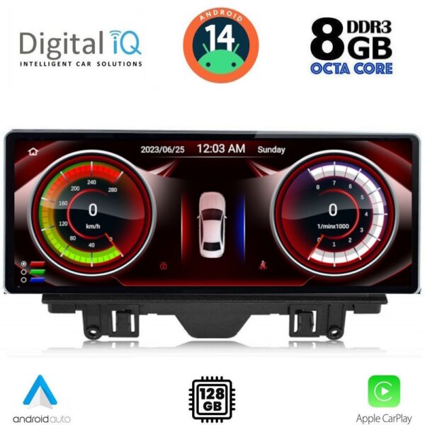 DIGITAL IQ TOP 17923_CPA (12.3inc) MULTIMEDIA SYSTEM for AUDI Q3 mod. 2011-2019 - Image 2