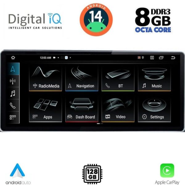AIN-140558 - Digital iQ - DIGITAL IQ TOP 17931_CPA (12.3inc) MULTIMEDIA SYSTEM for AUDI Q5 mod. 2018> - ALL IN POINT - LEFKELIS.GR