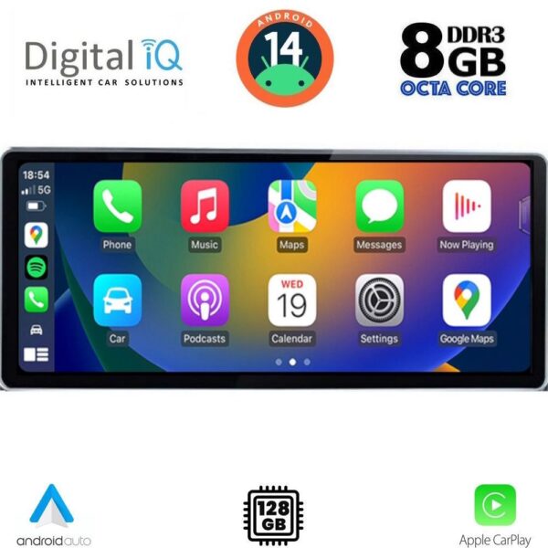 DIGITAL IQ TOP 17931_CPA (12.3inc) MULTIMEDIA SYSTEM for AUDI Q5 mod. 2018> - Image 2