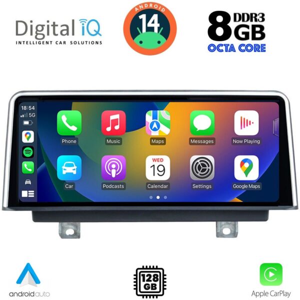 DIGITAL IQ TOP 19942_CPA (12.3'') (NBT) MULTIMEDIA SYSTEM for BMW X1 (F48) mod. 2015-2018 - Image 23