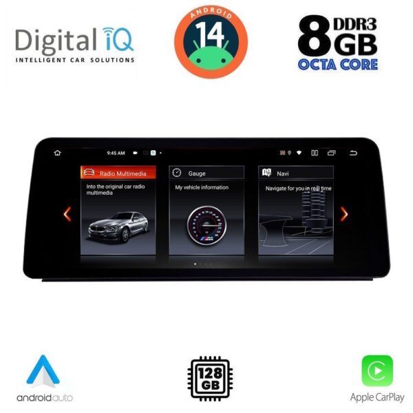 AIN-141044 - Digital iQ - DIGITAL IQ TOP 17959_CPA (10.25'') (CIC) MULTIMEDIA SYSTEM for BMW S.5 (E60) mod. 2008-2011 - ALL IN POINT - LEFKELIS.GR