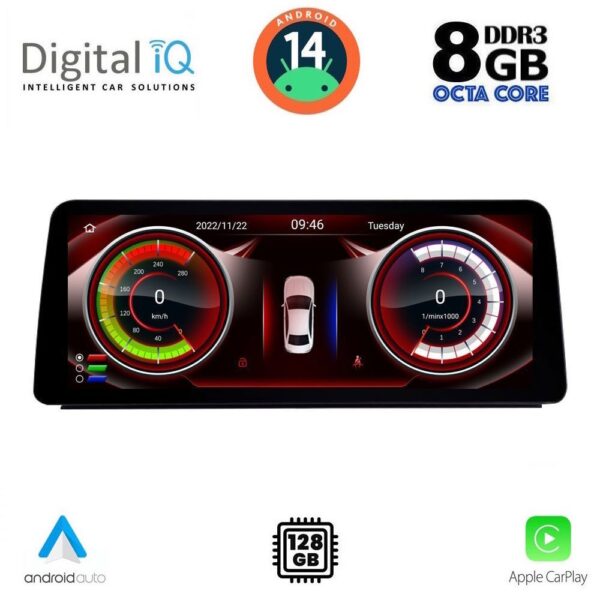 DIGITAL IQ TOP 19959_CPA (10.25'') (CIC) MULTIMEDIA SYSTEM for BMW S.5 (E60) mod. 2008-2011 - Image 23