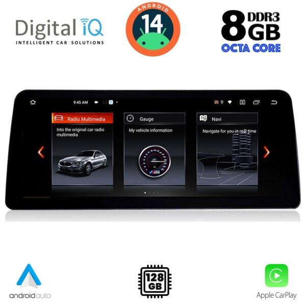 AIN-141091 - Digital iQ - DIGITAL IQ TOP 17961_CPA (12.3") (NBT) MULTIMEDIA SYSTEM for BMW S.5 (F10-11) mod. 2013-2016 - ALL IN POINT - LEFKELIS.GR