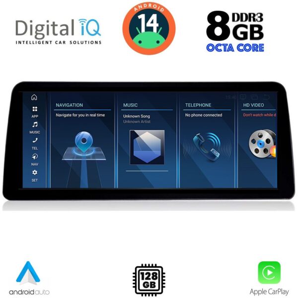 AIN-141098 - Digital iQ - DIGITAL IQ TPK 17969_CPA (12.3'') (EVO) MULTIMEDIA SYSTEM for BMW S.5 (G30) mod. 2018-2024 - ALL IN POINT - LEFKELIS.GR