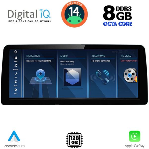 AIN-141139 - Digital iQ - DIGITAL IQ TPK 17974_CPA (12.3") (EVO) MULTIMEDIA SYSTEM for BMW X3 (F25) - X4 (F26) mod. 2016-2017 - ALL IN POINT - LEFKELIS.GR