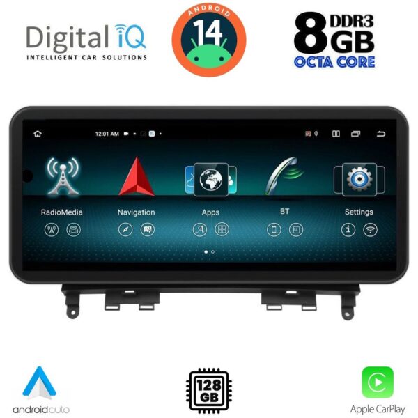 AIN-140580 - Digital iQ - DIGITAL IQ TOP 17984_CPA (12.3") (NTG 4) MULTIMEDIA SYSTEM for MERCEDES C (W204) mod. 2007-2011 - ALL IN POINT - LEFKELIS.GR
