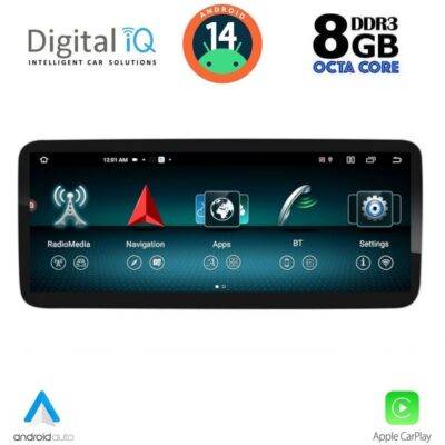AIN-108182 - Digital iQ - DIGITAL IQ TOP 19998B_CPA (12.3inc) (NTG 5) MULTIMEDIA SYSTEM for MERCEDES G (W463) mod. 2016-2018 - ALL IN POINT - LEFKELIS.GR