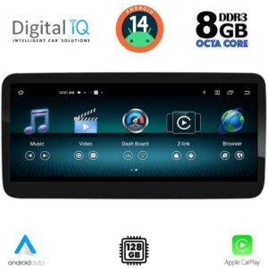5) MULTIMEDIA SYSTEM for MERCEDES SLK (R172) mod. 2012-2016 - ALL IN POINT - LEFKELIS.GR