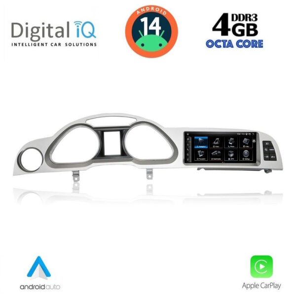 AIN-140431 - Digital iQ - DIGITAL IQ TPG 15925_CPA (8.8inc) MULTIMEDIA SYSTEM for AUDI A6 mod. 2009-2011 - ALL IN POINT - LEFKELIS.GR