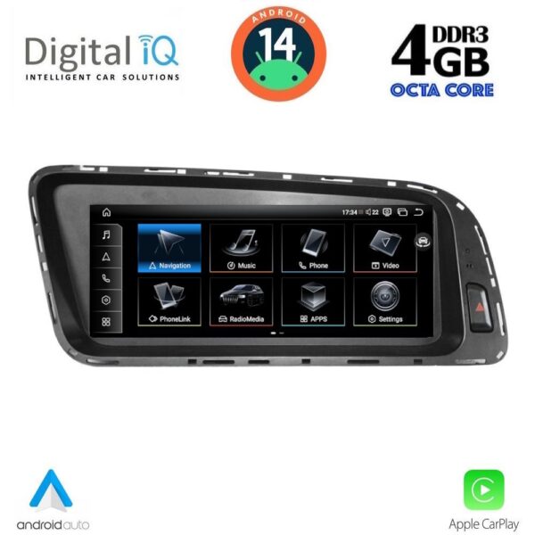 AIN-140497 - Digital iQ - DIGITAL IQ TPG 15928_CPA (8.8inc) (ORIG. NAVI) MULTIMEDIA SYSTEM for AUDI Q5 mod. 2009-2016 - ALL IN POINT - LEFKELIS.GR