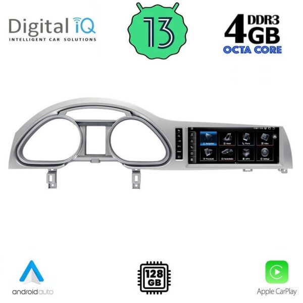 AIN-140516 - Digital iQ - DIGITAL IQ TPG 15934_CPA (10.25inc) MULTIMEDIA SYSTEM for AUDI Q7 mod. 2010-2015 - ALL IN POINT - LEFKELIS.GR